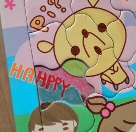 パズルのピースがない！（幼児向けパズル）main_image(パズルの一部の写真)