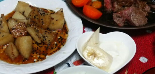 ある日の生ごみ量３８main_image(食卓の写真)