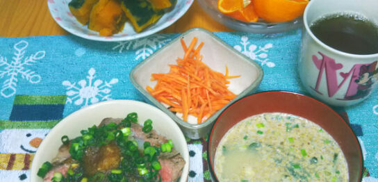 ある日の生ごみ量５０main_image(食卓の写真)