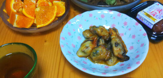ある日の生ごみ量５７main_image(食卓の写真)