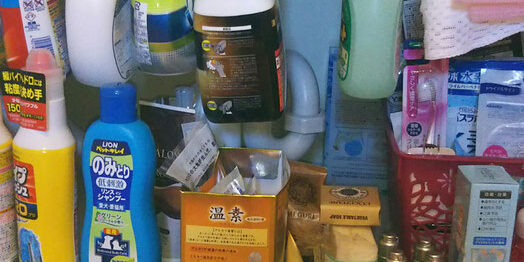 洗面台の下のことmain_image(洗面台下の写真)