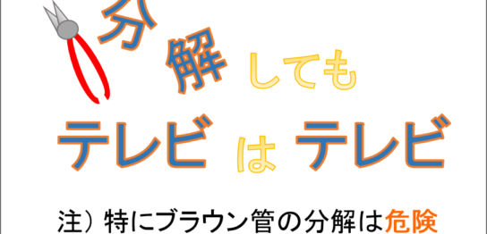 imageイラスト(ロゴ)